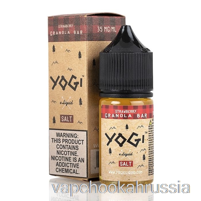 Vape Russia клубничный батончик с гранолой - соль для йоги - жидкость для электронных сигарет - 30 мл 35 мг